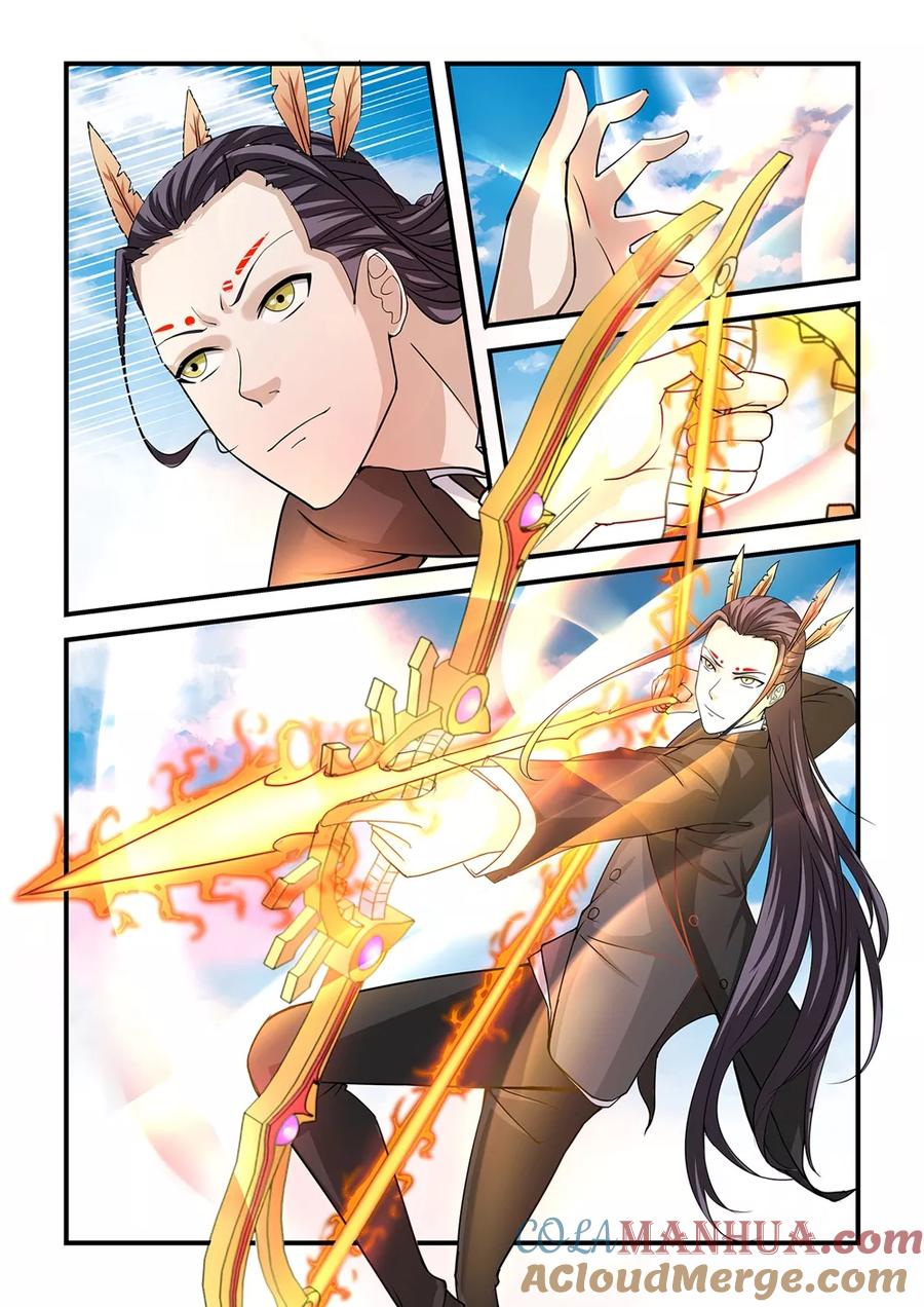 通灵契约 第82话 第7页