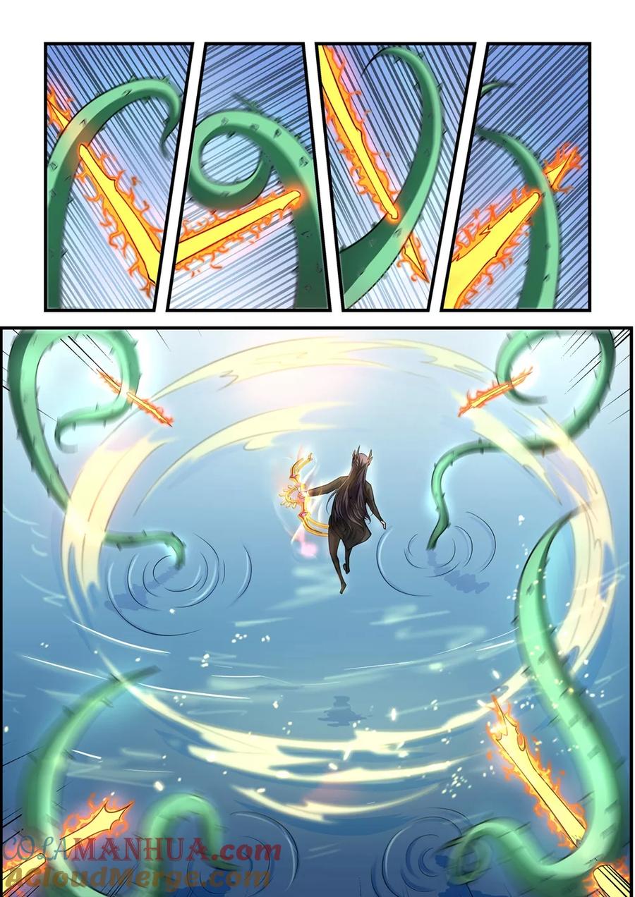 通灵契约 第84话 第5页