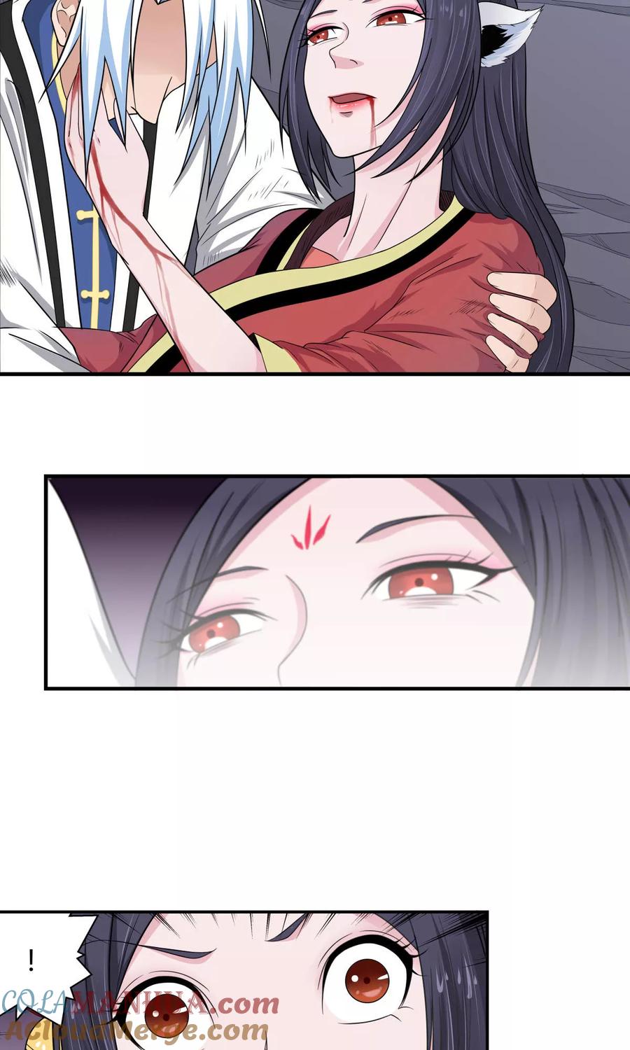 通灵契约 第92话 鬼少年韩歌3 第8页
