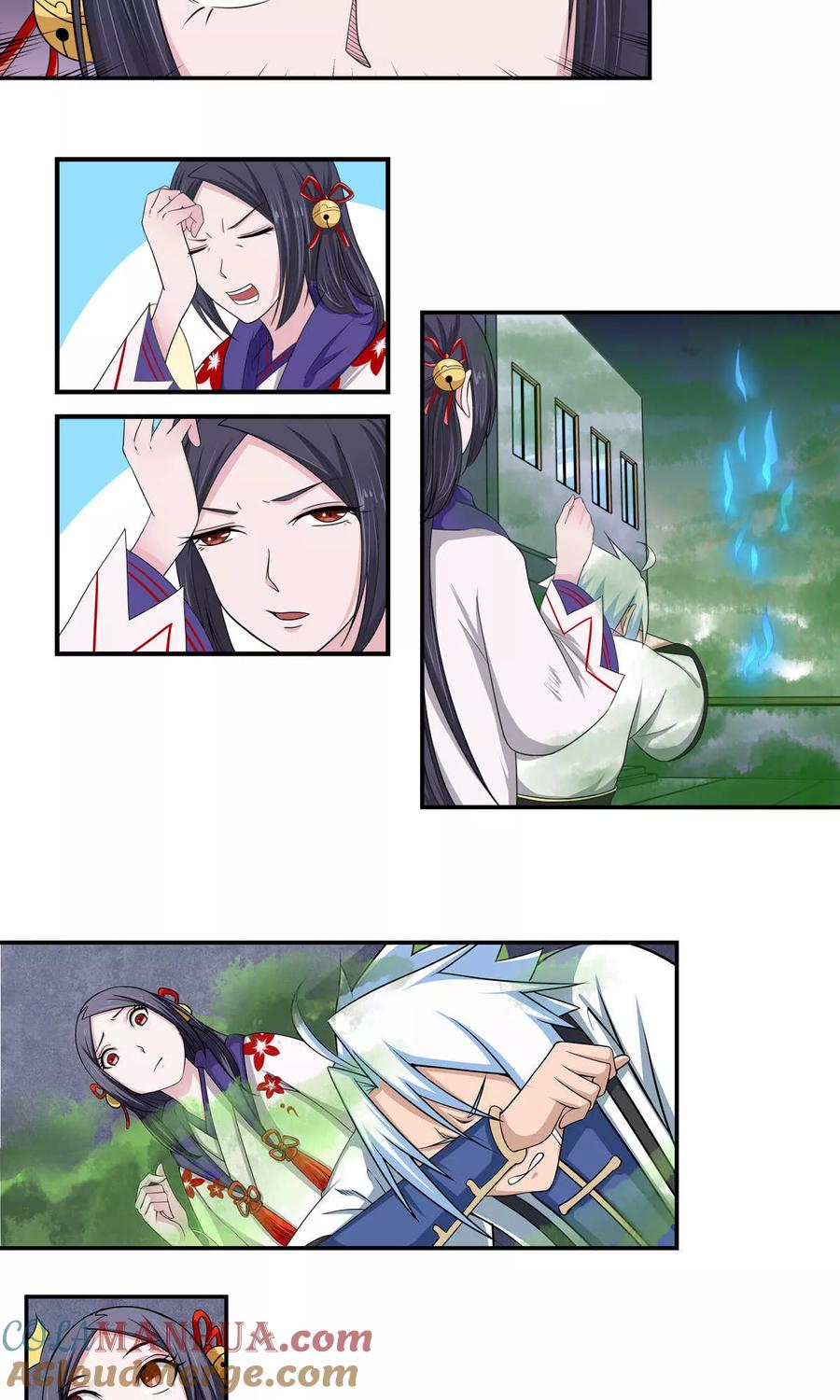 通灵契约 第92话 鬼少年韩歌3 第9页