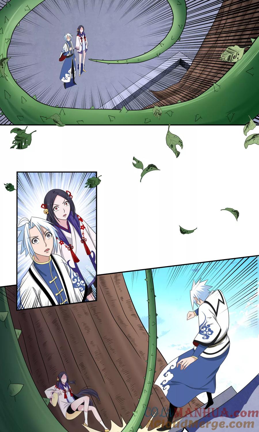 通灵契约 第93话 又见幽淑 第25页
