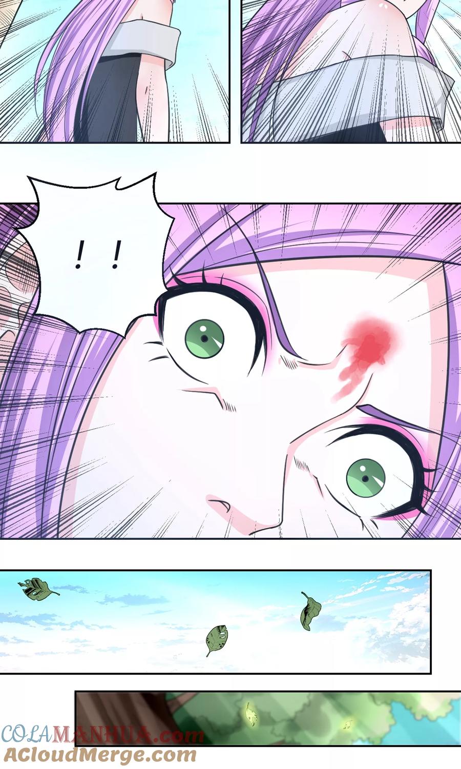 通灵契约 第94话 唤灵术 第27页