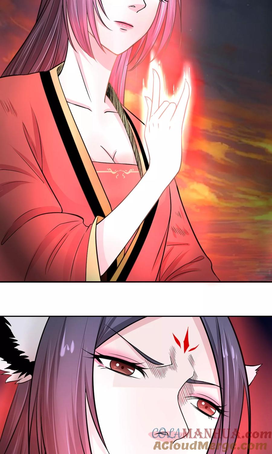 通灵契约 第95话 白汘前世1 第9页