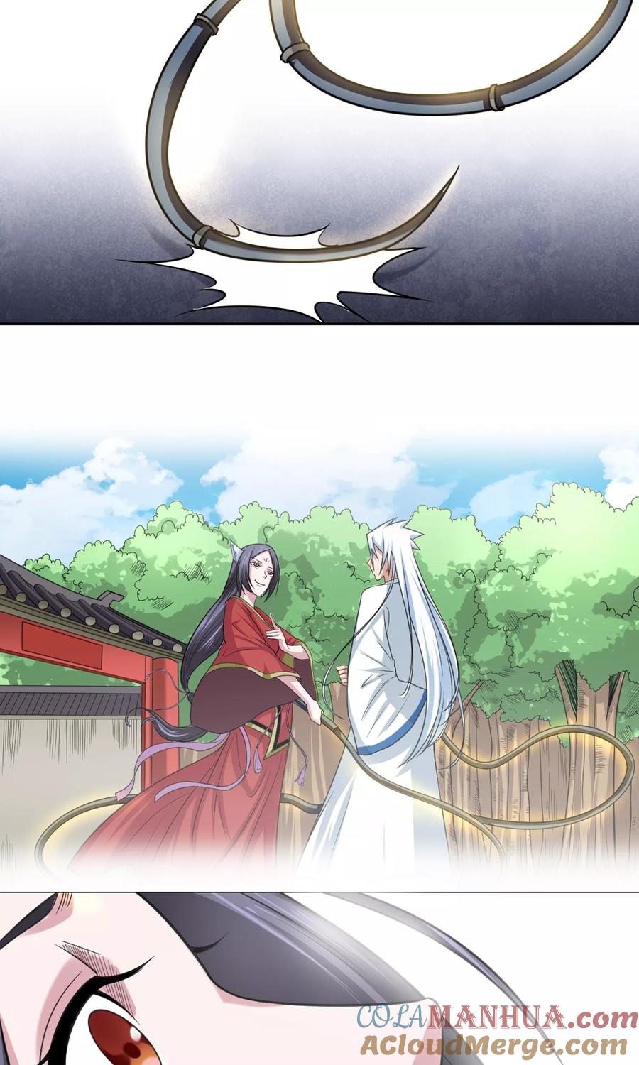 通灵契约 第96话 白汘前世2 第21页