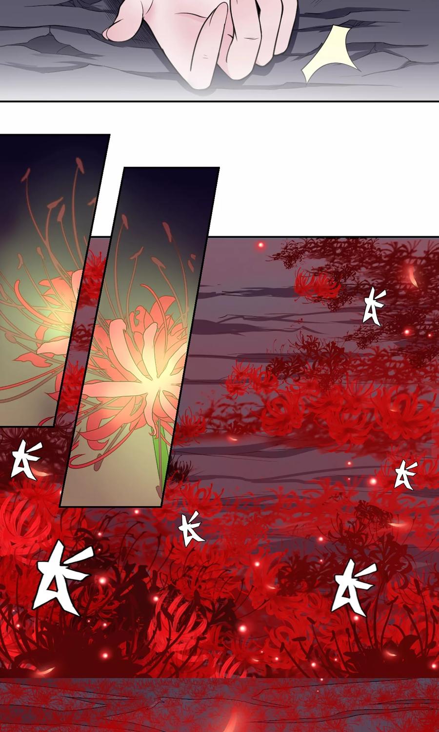 通灵契约 第96话 白汘前世2 第26页