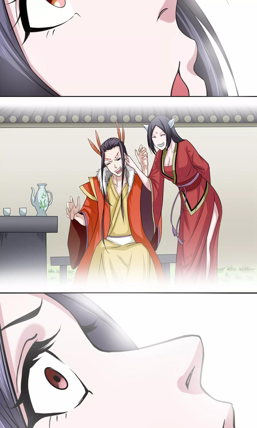 通灵契约 第96话 白汘前世2 第22页