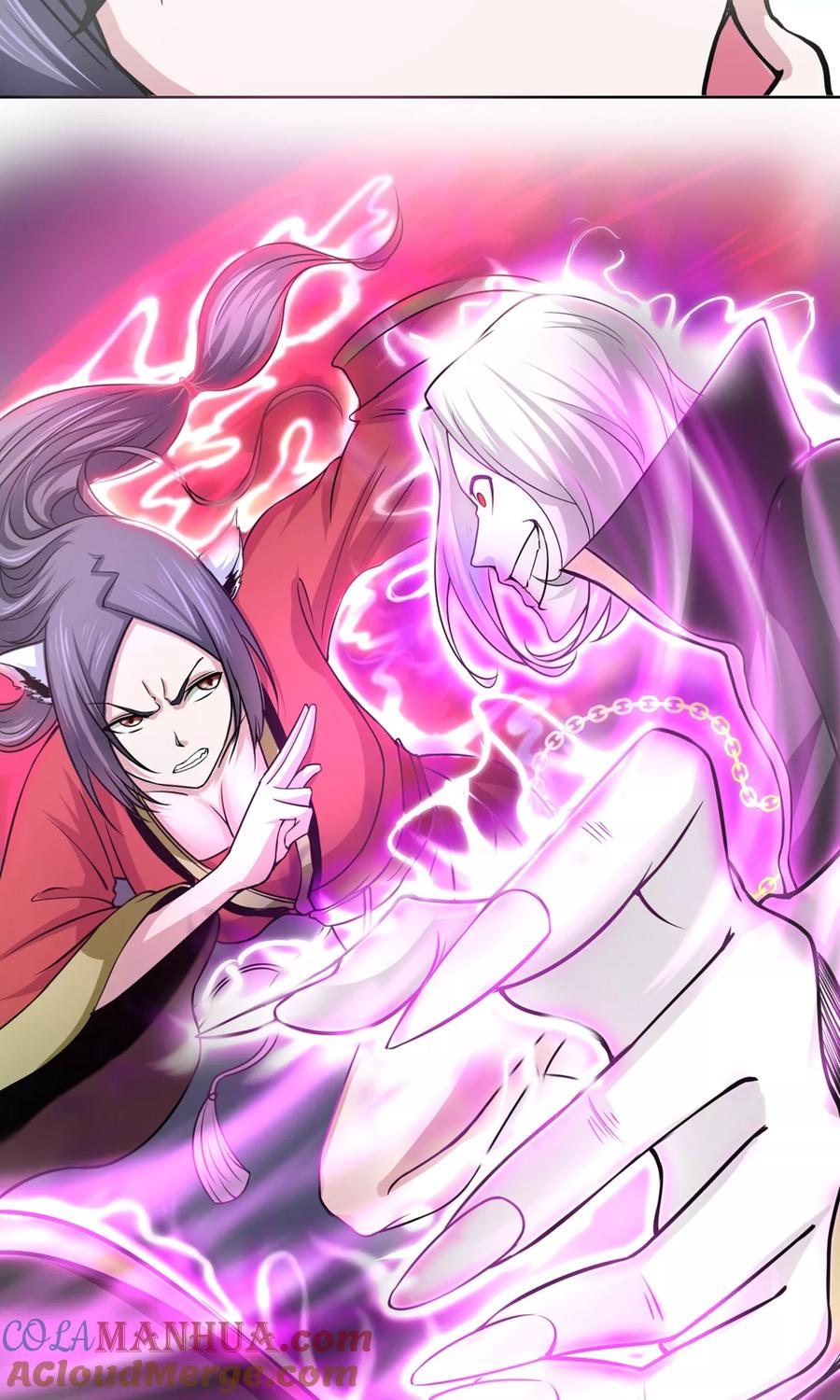 通灵契约 第96话 白汘前世2 第23页