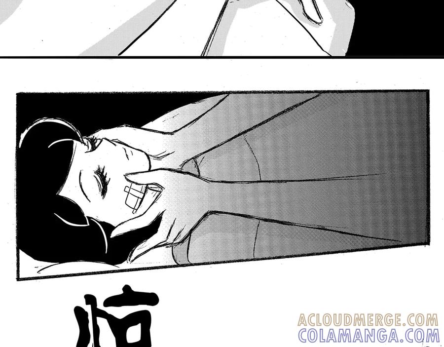 《通灵先生》第2话 挂碍恐惧No.2 第21页