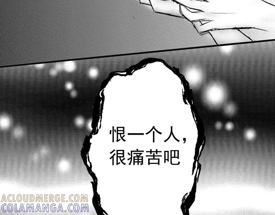《通灵先生》第3话 挂碍恐惧No.3 第34页