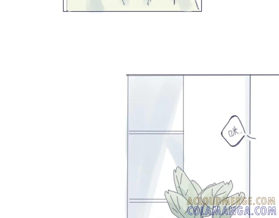 臆想 - 奶茶住手 - 第52张图