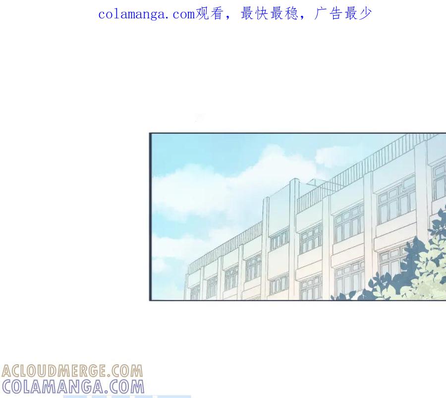 《黑道大哥的怪物打手》中二病的治疗方法 第1页