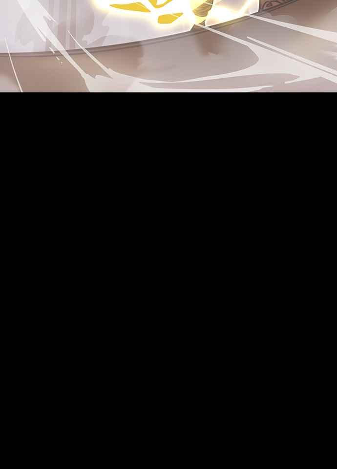 阎罗降临 - 第39话 - 第82张图