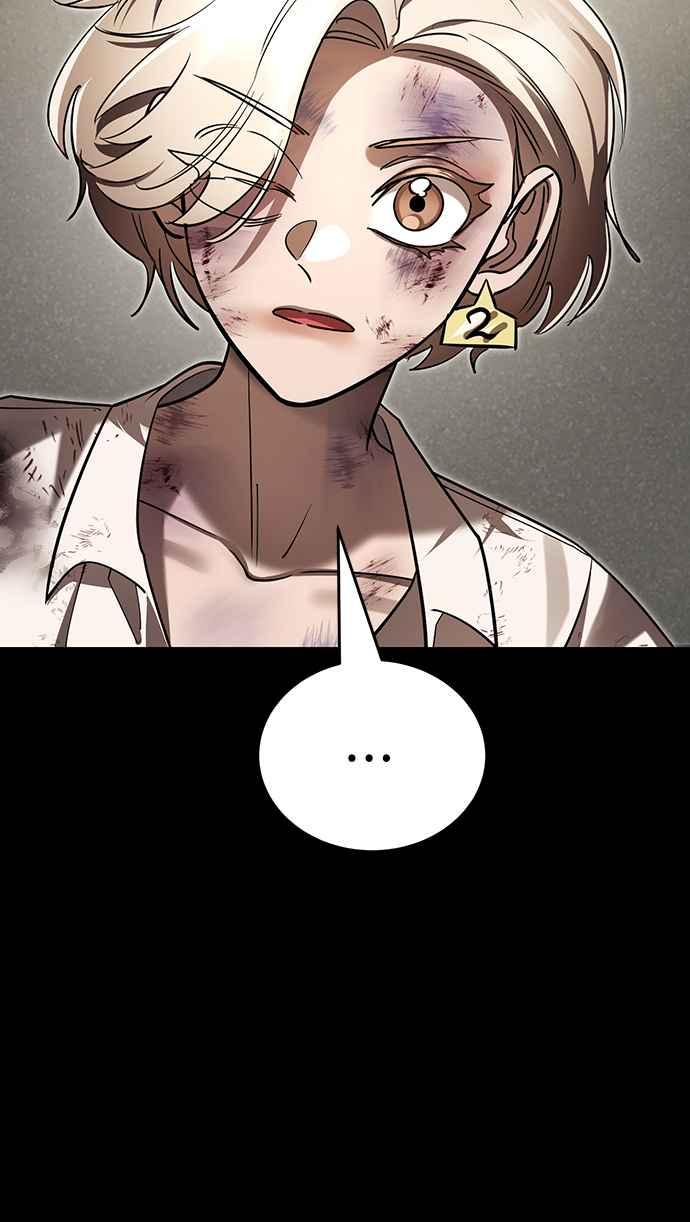 阎罗降临 - 第39话 - 第98张图