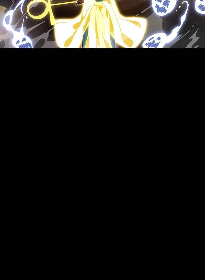 阎罗降临 - 第39话 - 第88张图