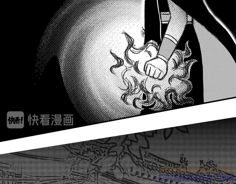 《通灵先生》第4话 挂碍恐惧No.4 第7页
