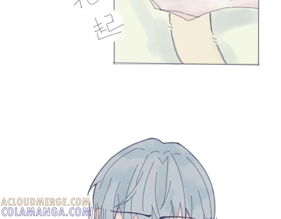 臆想 - 春心萌动了？ - 第43张图