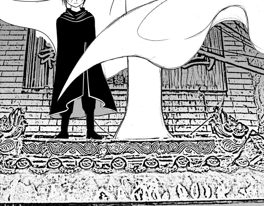 《通灵先生》第4话 挂碍恐惧No.4 第2页