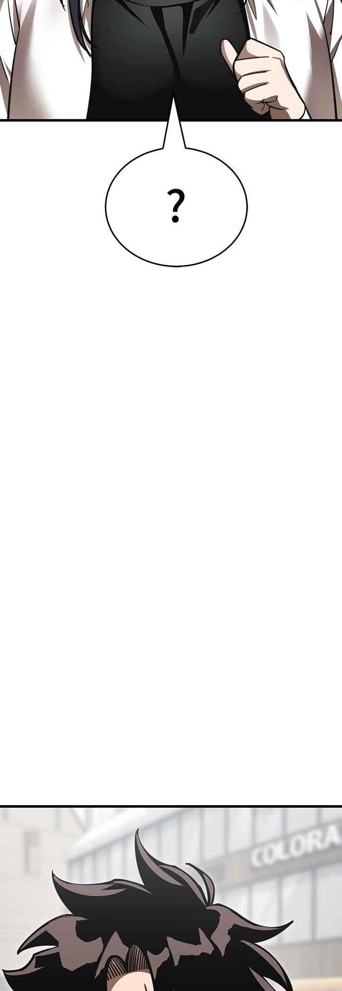 阎罗降临 - 第40话 - 第27张图