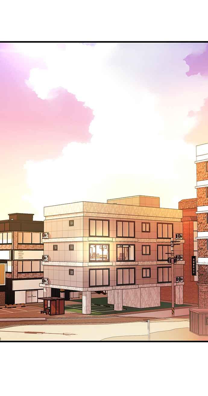 阎罗降临 - 第40话 - 第30张图