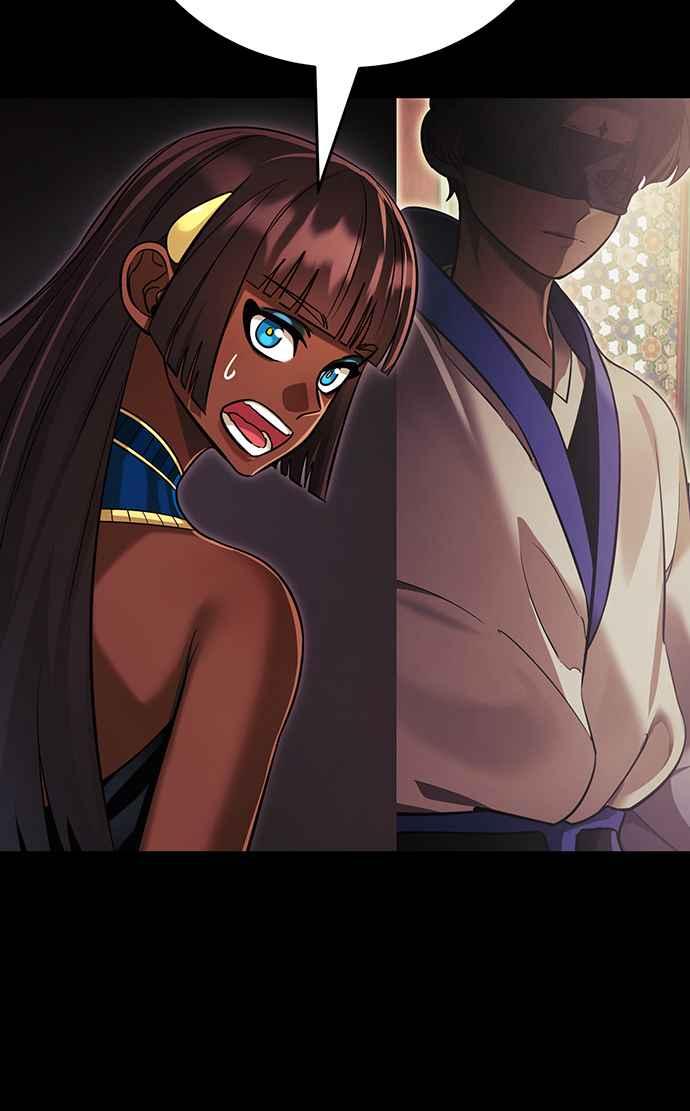 阎罗降临 - 第41话 - 第60张图