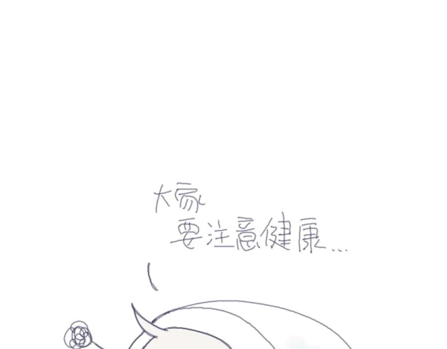 臆想 - 我做了什么 - 第40张图