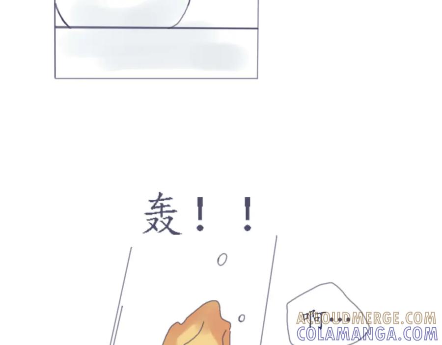 臆想 - 我做了什么 - 第37张图