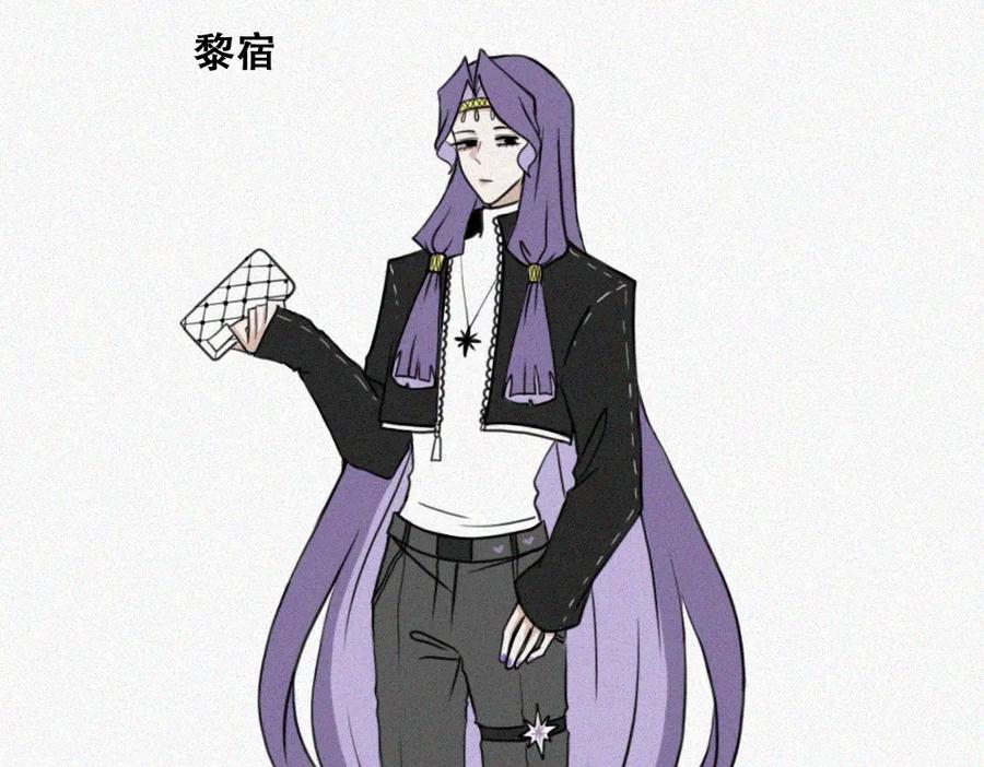 《未命名世界》雾城篇22 第44页