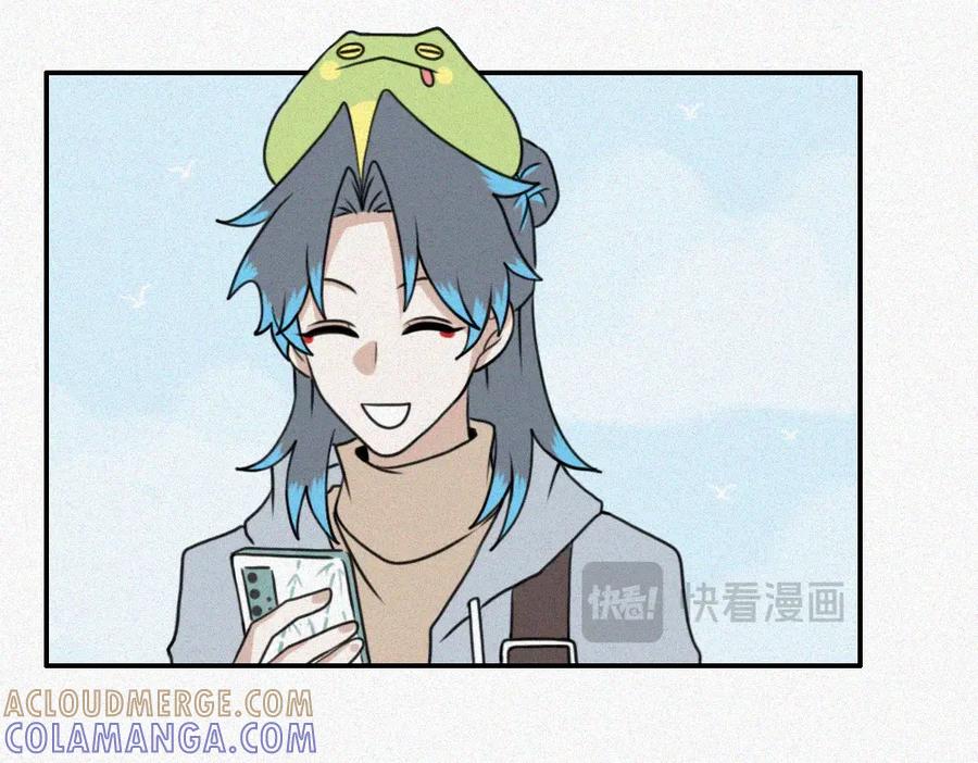 《未命名世界》雾城篇23 第19页