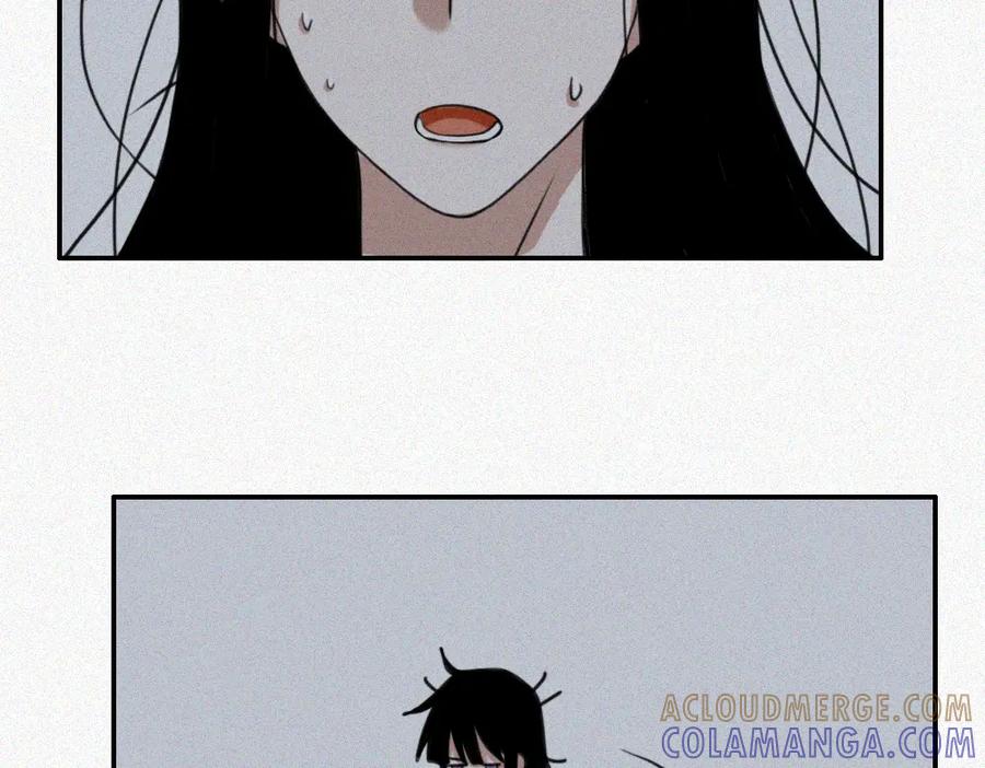 《未命名世界》雾城篇25 第25页