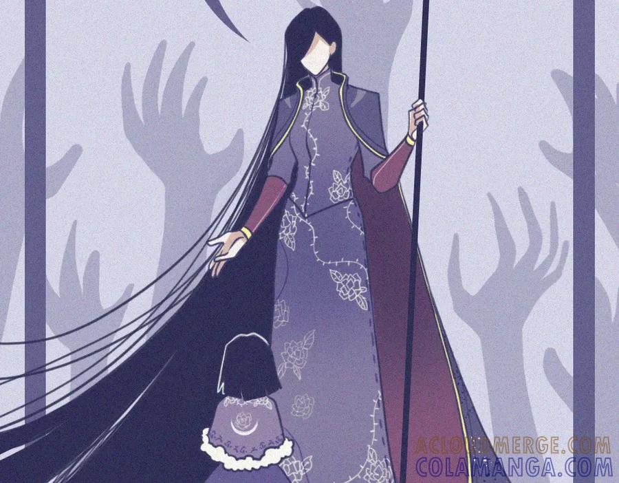 《未命名世界》雾城篇25 第16页