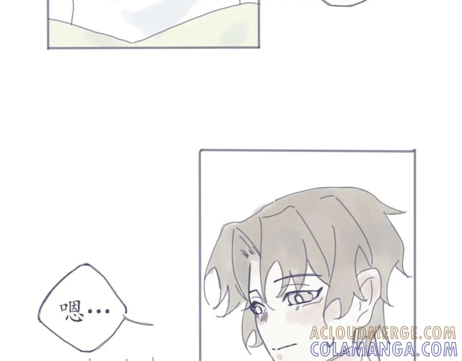 臆想 - 装b失败 - 第19张图