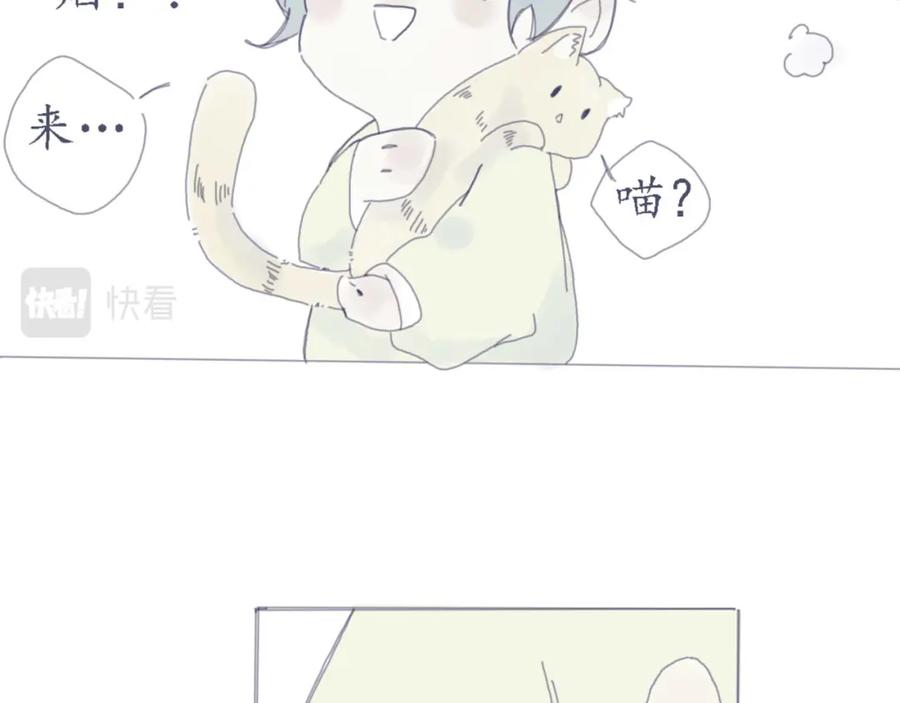 臆想 - 装b失败 - 第6张图