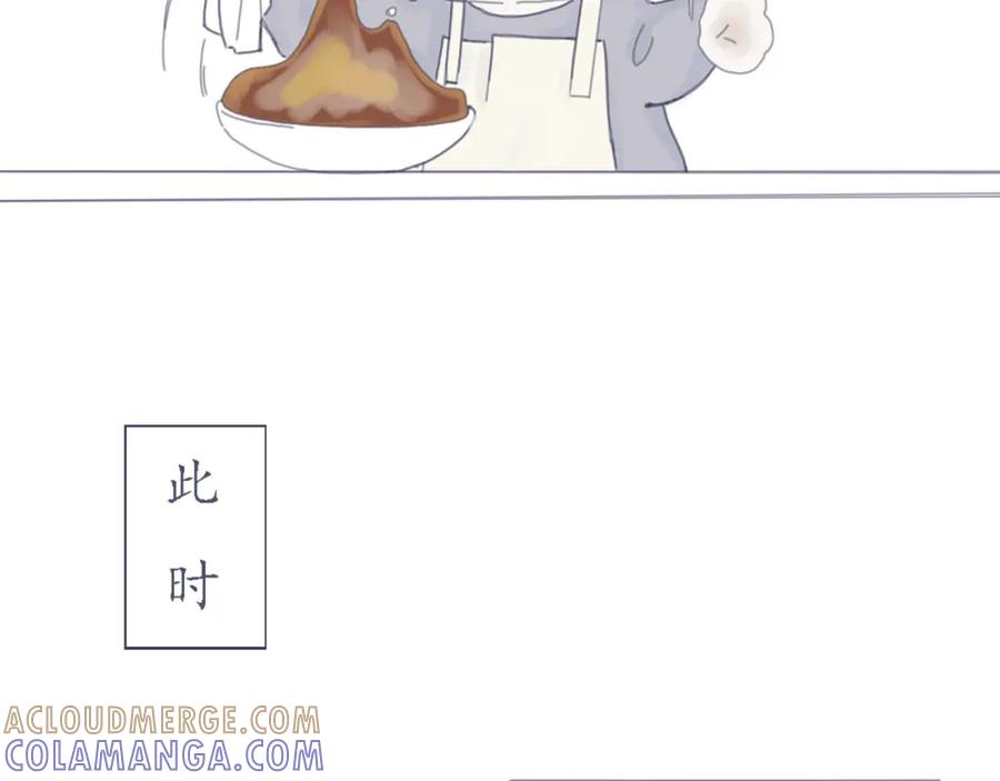 臆想 - 装b失败 - 第3张图