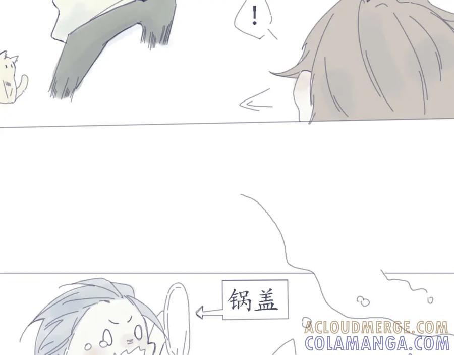 臆想 - 装b失败 - 第9张图