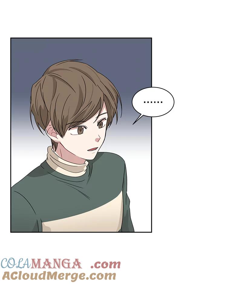 《通灵小说家》9.作家聚餐 第46页