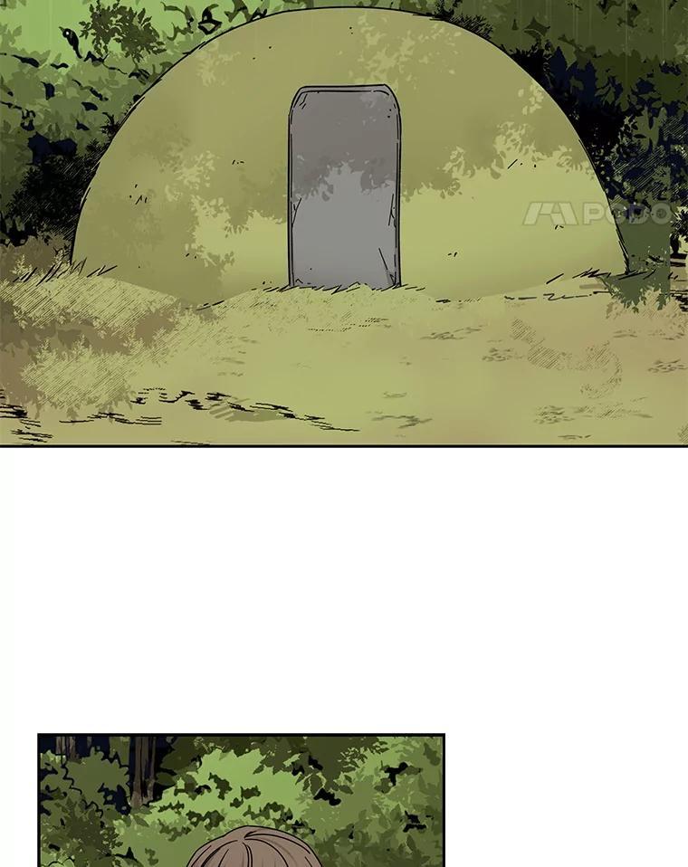《通灵小说家》112.利卡突然生气 第59页