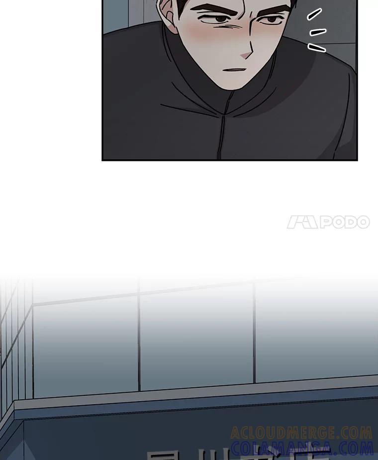《通灵小说家》113.徐尚道出现 第4页