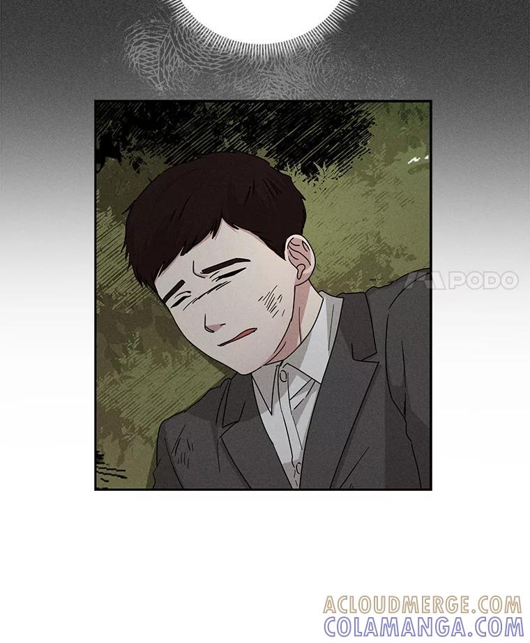 《通灵小说家》113.徐尚道出现 第70页