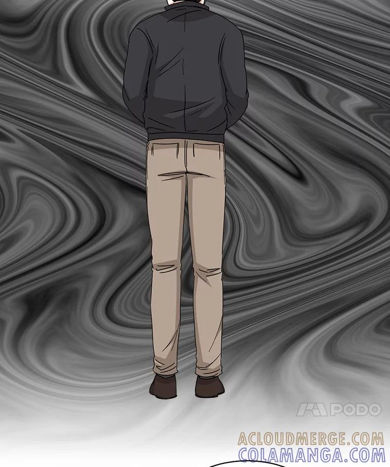 《通灵小说家》114.徐尚道的反思 第46页