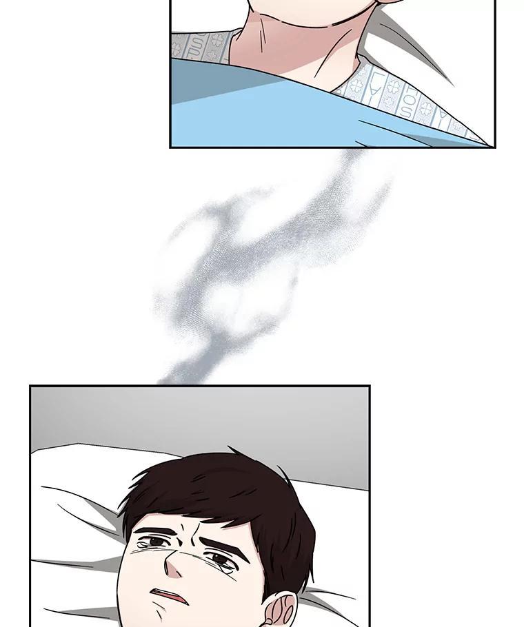 《通灵小说家》114.徐尚道的反思 第42页