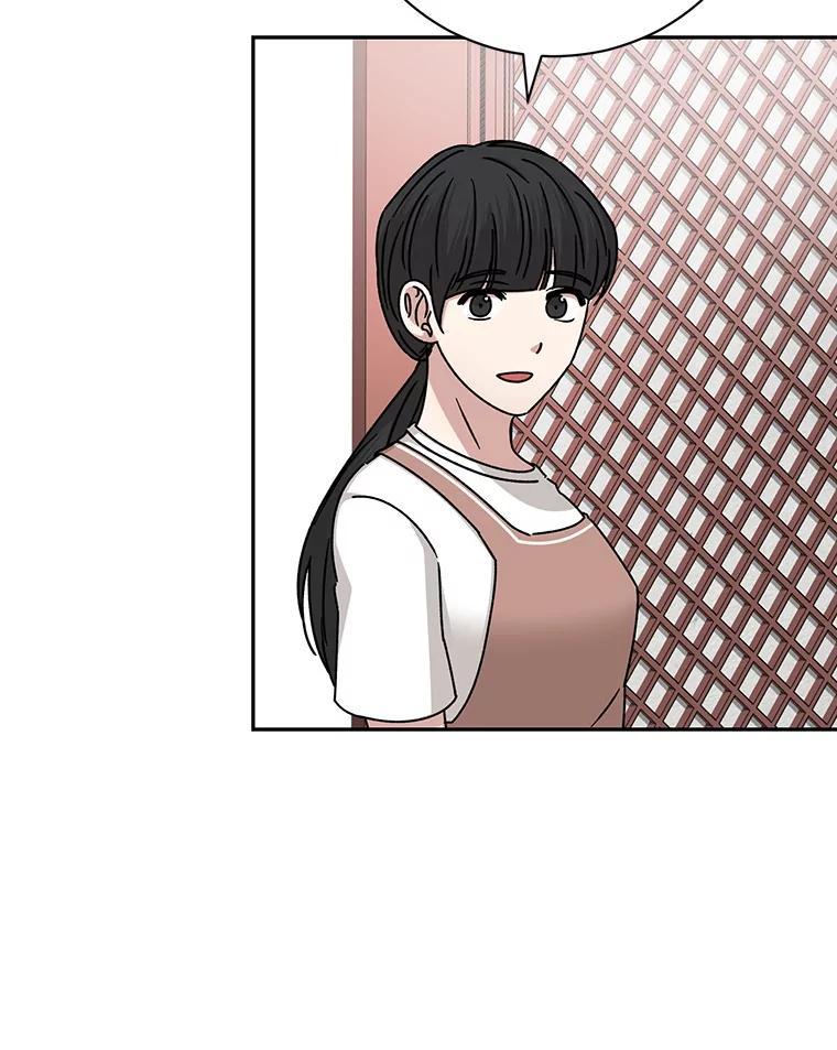 《通灵小说家》115.姜兵河的身份 第77页