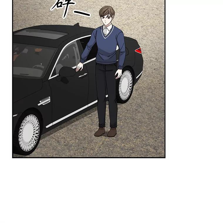 《通灵小说家》115.姜兵河的身份 第11页