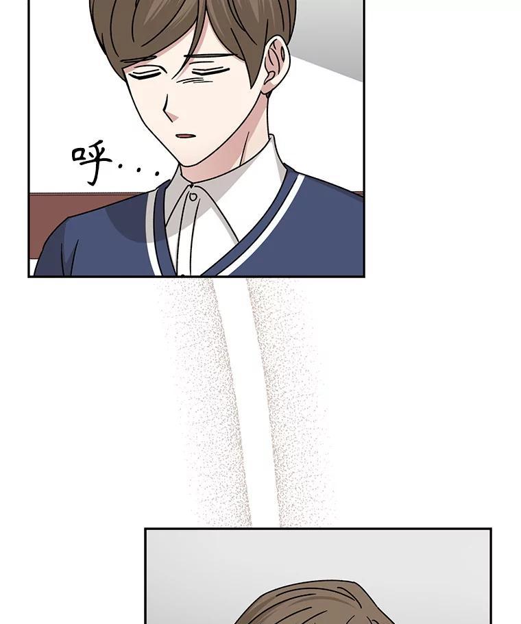 《通灵小说家》115.姜兵河的身份 第84页