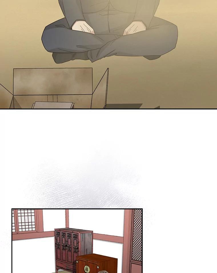 《通灵小说家》116.知道真相 第29页