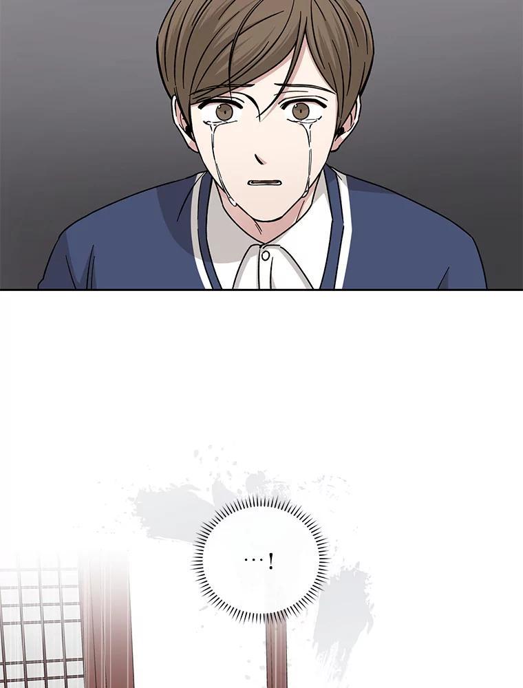 《通灵小说家》116.知道真相 第12页