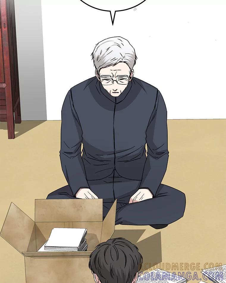 《通灵小说家》116.知道真相 第22页