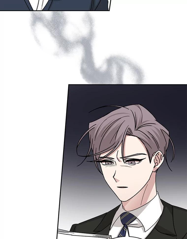 《通灵小说家》117.吴明锡的质问 第29页