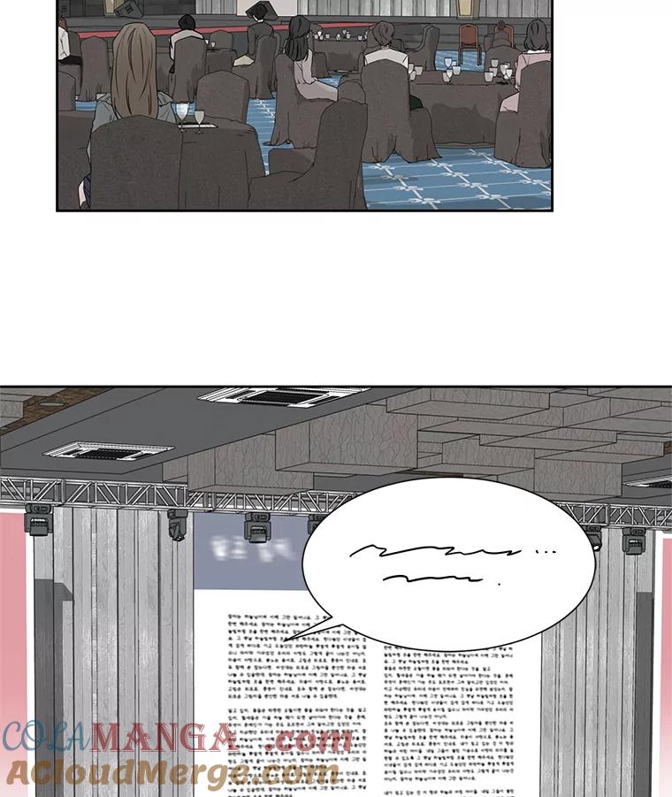 《通灵小说家》11.一等奖 第61页