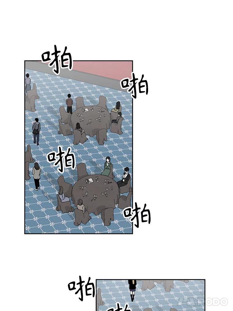 《通灵小说家》12.获奖感言 第39页