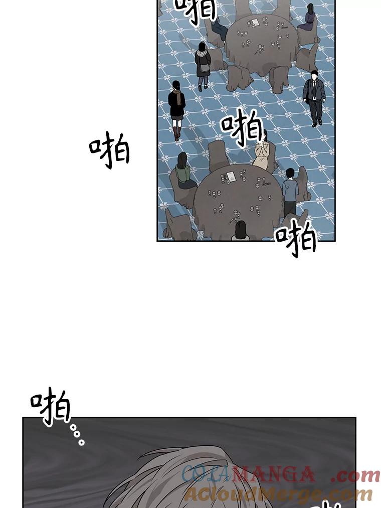 《通灵小说家》12.获奖感言 第40页